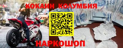 марки lsd Краснокаменск