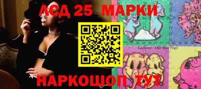 кокаин колумбия Краснознаменск
