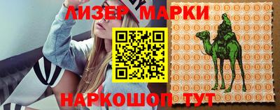 меф Краснодар