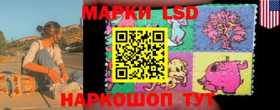 меф Краснодар