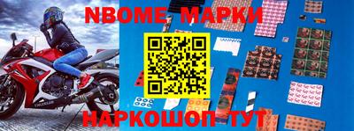 меф Краснодар