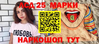 кокаин колумбия Краснознаменск