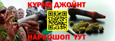 марки lsd Краснокаменск