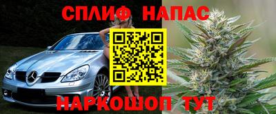 кокаин колумбия Краснознаменск