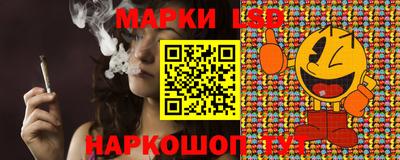 кокаин колумбия Краснознаменск