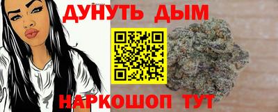 марки lsd Краснокаменск