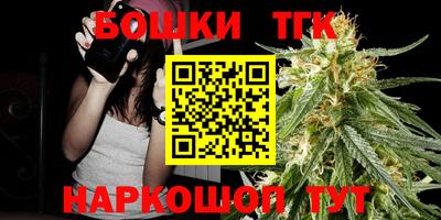 меф Краснодар