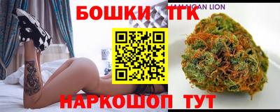 кокаин колумбия Краснознаменск