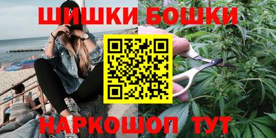 марки lsd Краснокаменск