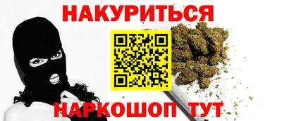 кокаин колумбия Краснознаменск