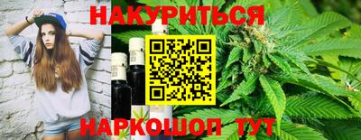 меф Краснодар