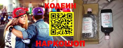 марки lsd Краснокаменск