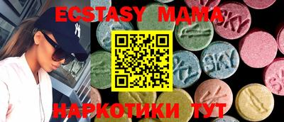кокаин колумбия Краснознаменск