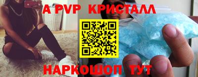 кокаин колумбия Краснознаменск