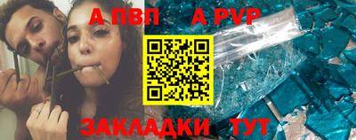 кокаин колумбия Краснознаменск