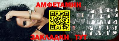 марки lsd Краснокаменск