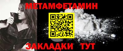 кокаин колумбия Краснознаменск
