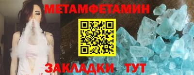 кокаин колумбия Краснознаменск