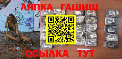 меф Краснодар