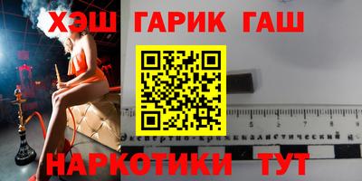кокаин колумбия Краснознаменск