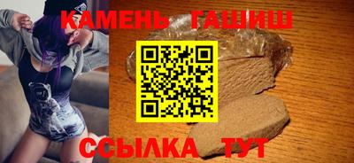 меф Краснодар