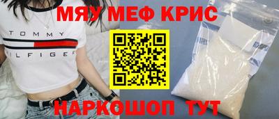 кокаин колумбия Краснознаменск