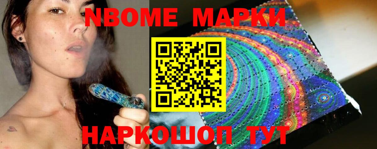 Златоуст  LSD-25 экстази ecstasy  LSD-25 экстази  Вход с VPN  LSD-25 экстази ecstasy 